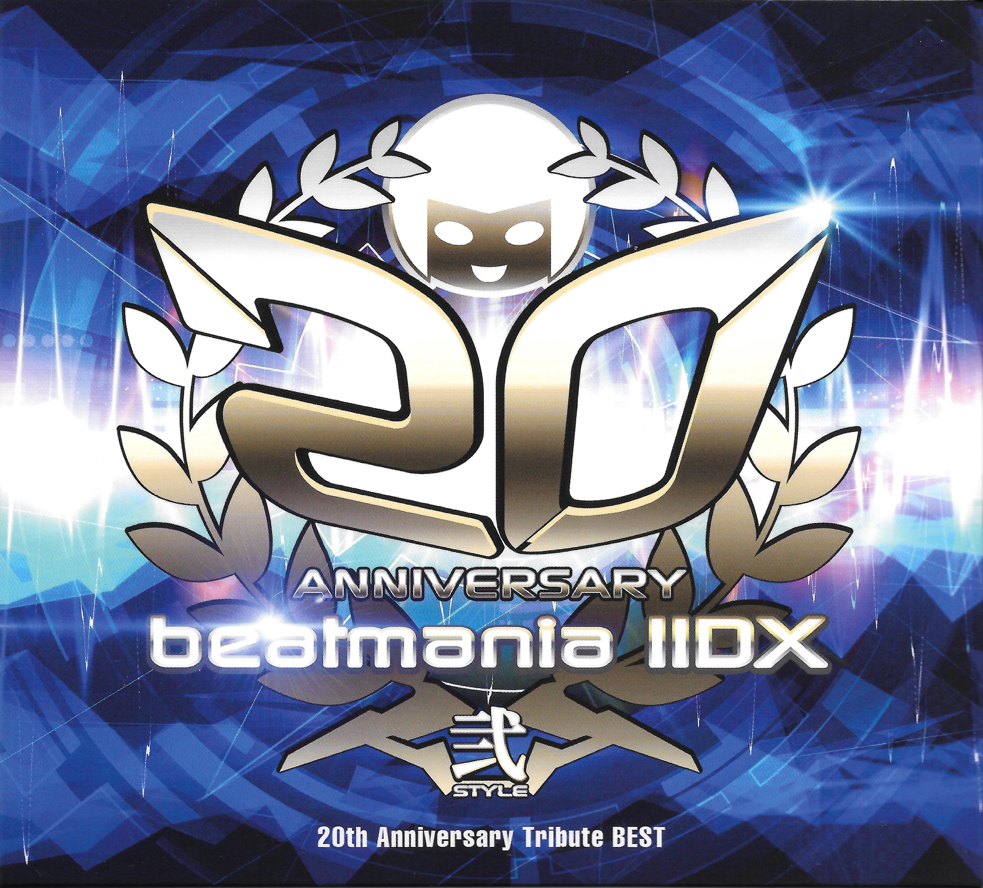 【新品未開封】beatmania IIDX SPECIAL TRAXX beatmania IIDX 20th Anniversary Tribute BEST (2020) MP3